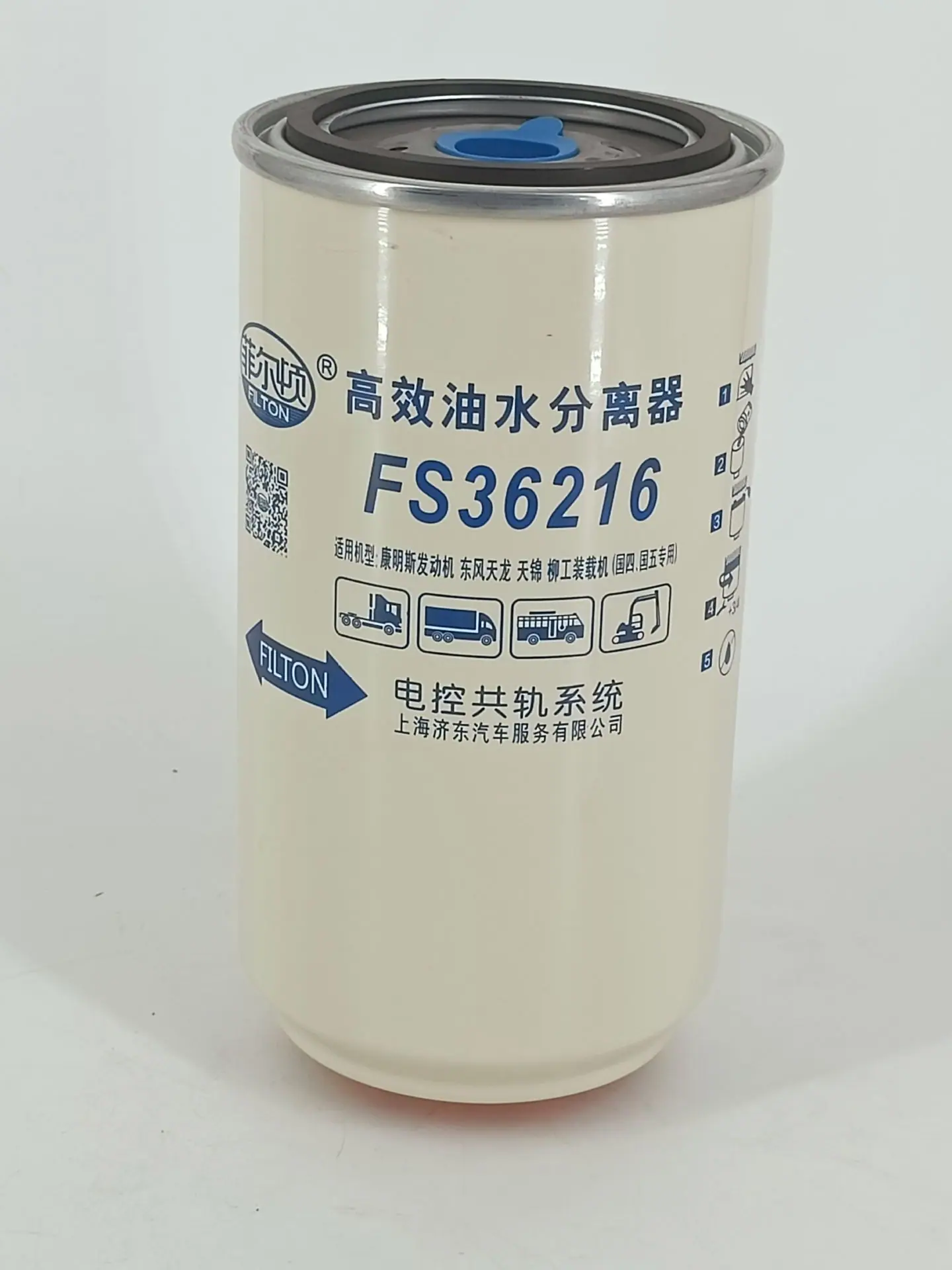 IMG20210812093006