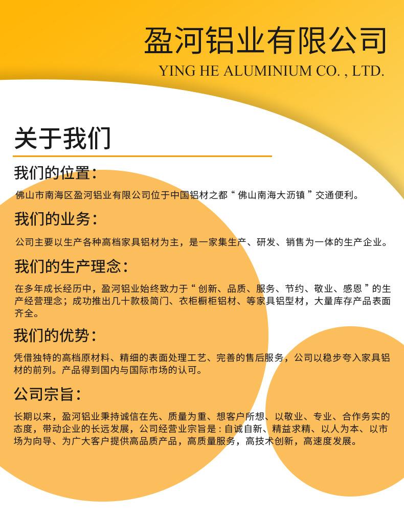 企业介绍_01.jpg