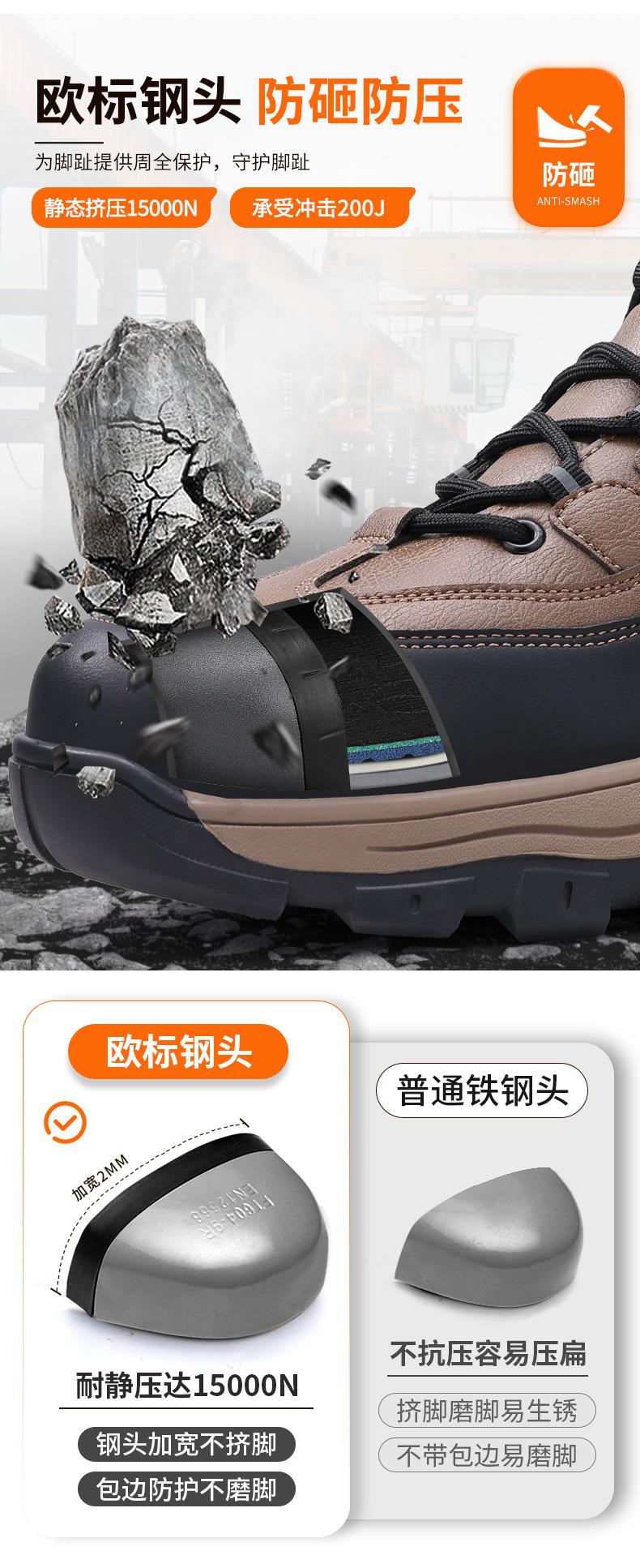 5059详情_13