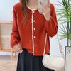 Casaco de Tricô Casual com Gola Redonda para Outono e Inverno, Cardigã Suéter Top Versátil com Fecho de Pérola, Estilo Fresco Doce Universitário para Mulheres
