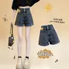 Shorts de Mezclilla para Mujer Verano 2025 Nuevos de Cintura Alta Sueltos Adelgazantes Pierna Ancha Línea A Pantalones Cortos para Personas Bajas