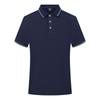 Nuevo Polo de Solapa de Verano de Manga Corta para Hombre y Mujer Camisa de Publicidad Cultural Estampado de Atendiente de Restaurante Logo Bordado