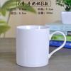 Taza de cerámica de fábrica con cambio de color de logotipo Taza promocional Taza de entrada Taza con revestimiento Taza creativa publicitaria con cambio de color