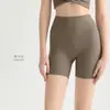 Shorts de Yoga Elásticos Cor Nude, Calça de Três Pontos Fitness para Ciclismo com Aperto na Barriga e Levanta Bumbum, Shorts Esportivos Apertados para Corrida Pilates