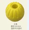 Brinquedo de Bola para Cachorro Eva Bola Flutuante para Água Frisbee Anel de Puxar para Treinamento de Cachorro Brinquedo Molar Resistente à Mordida Cachorro Grande
