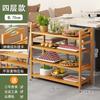 Estante para Hot Pot para Colocar Platos, Brochetas y Platos de Barbacoa para Restaurantes Comerciales y Bares, Estante de Bambú para Almacenamiento de Verduras de Cocina, de Pie