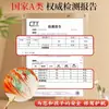 Abanico de Laca Abanico en Blanco Paquete de Materiales para Abanico Juego Completo Pigmentos de Pintura Mármol Hecho a Mano para Niños Envío desde Anhui Soporta Dropshipping Fábrica de Origen