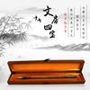 Venta directa de fábrica pelo de lobo estudio Cuatro Tesoros pintura china caligrafía práctica pincel para escribir al por mayor