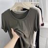 Playera de Verano para Mujer con Cuello en U, Algodón Suave Ligero Tencel de Manga Corta, Corte Slim Entallado, Sencilla Elegante, Top de Color Sólido Pequeño