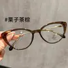 Armazón de Gafas Nuevo Estilo Ojo de Gato Elevado para Mujer, Gafas de Armazón Negro Estilo Ins Europeo y Americano, Aspecto Natural, Sensación de Alta Gama, Luz Azul Anti-Luz, Gafas Sin Graduación