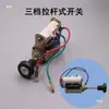 Interruptor de Resistencia Regulador de Velocidad Continuo para Coche 24V Aire Acondicionado Ventilador Eléctrico Camión Calentador Descongelación Modificación Universal 12V