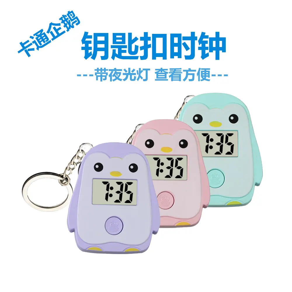 主体.jpg