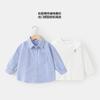 Conjunto de Roupa de Outono Estilo Europeu para Meninos, Camisa e Calça Comprida para Crianças Pequenas, Roupa Infantil, Camisa e Calça Casual para Bebês Meninos