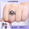 Anillo de Calavera Pirata Fantasma de Plata Tailandesa para Hombre Personalizado Hip Hop Calle Exagerado Inmarcesible Anillo Individual para Hombre