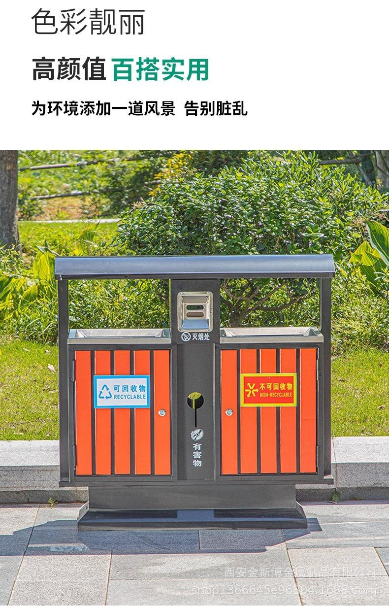 详情图片_08.jpg