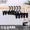 Perchero para Pantalones Doméstico Multifuncional Clip para Pantalones Antideslizante Sin Costuras Clip para Faldas JK Multicapa Superpuesto Clip para Pantalones Elásticos Perchero para Pantalones de Adulto