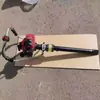 Compactadora de motor de combustión interna ND-4, utilizada para compactar las bases de las vías de mina, es una compactadora de motor de combustión portátil y duradera