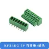 KF2EDG3.5MM Enchufe en placa de circuito impreso Terminal Pin Recto Doblado Zócalo 2/3/4/5/6/7/8/10/12p