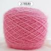 0.15kg Madejas Grandes de Estambre de Ardilla al Mayoreo Estambre de Grosor Medio para Tejer a Mano DIY Hecho a Mano Estambre para Sombrero Estambre para Abrigo con Hilos Brillantes