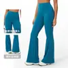 Pantalones de Pierna Ancha Acampanados Ajustados de Cintura Alta para Mujer Europeas y Americanas para Deportes, Correr y Fitness 2551