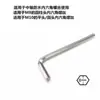 Pedivela de Bicicleta Coroa 24 polegadas 26 polegadas Coroa Engrenagem 32 Dentes 36 Dentes 40 Dentes Quadrado Diamante Furo Quadrado Pedivela
