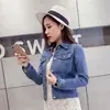 Foto real da nova jaqueta jeans curta estilo Hong Kong para outono para mulheres, blusa de manga comprida, jaqueta colorida casual para mulheres baixinhas