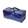 Saco para Mover Bagagem, Saco Tecido de PP, Saco de Embalagem de Grande Capacidade para Roupas Domésticas e Armazenamento de Colchas, Saco de Armazenamento para Mudança