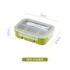Lancheira simples de quatro compartimentos em estilo japonês, aquecimento por micro-ondas, lancheira para estudantes, caixa transparente para conservar alimentos frescos, com garfo e colher, caixa de frutas