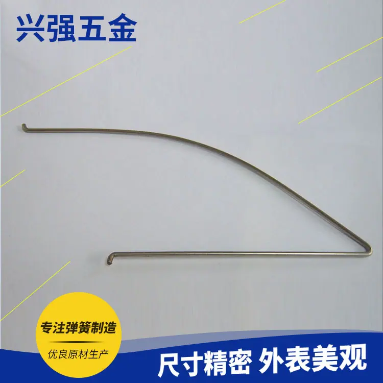 SUC54178