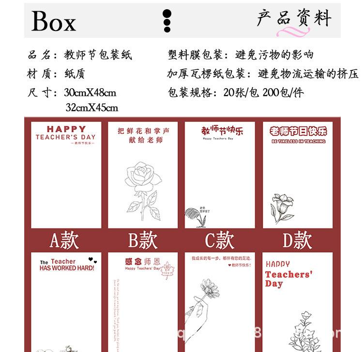 未标题-3_03.jpg