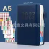 Calendario Inglés Más Vendido Transfronterizo 2027 Planificador Libro de Horario de Oficina Cuaderno de Negocios España Venta al por Mayor