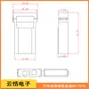 Yuntian Bh-707S Chicote Elétrico Pequeno Inserção Acendedor de Cigarros Preto Porta-Fusível de Carro Nylon Ecológico Retardador de Chama