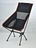 Silla plegable portátil para exteriores, silla de camping ultraligera con respaldo alto, silla de pesca para ocio al aire libre