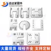 Lámina conductora fotovoltaica, componente fotovoltaico, panel solar, accesorios fotovoltaicos, almohadilla perforadora para protección contra rayos, lámina de puesta a tierra