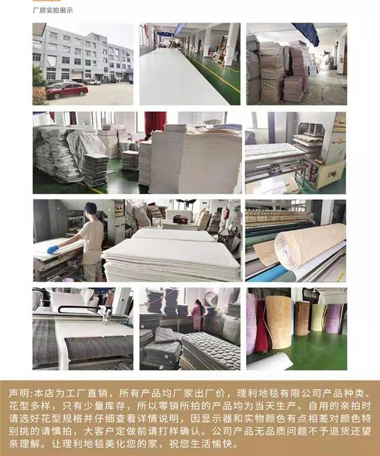 微信图片_20210720100027