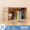 Estante Simples Moderna de Chão Rack de Armazenamento Sala de Estar Quarto Casa Estudante Combinação Estante Infantil Rack de Armazenamento Simples