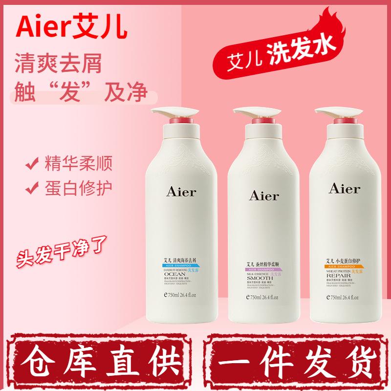 美妆护手霜直通车主图 (2)