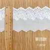 Renda de Algodão Solúvel em Água, Bordado Penteado, Acessórios Lolita de Fábrica, Acessórios de Vestuário, Fio de Algodão com Renda, Atacado de Renda