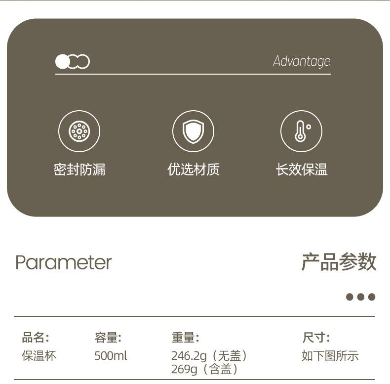详情页923_02.jpg