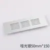 Envío gratis aleación de aluminio malla transpirable rectangular armario agujero transpirable zapatero Armario Armario ventilación radiador varias especificaciones