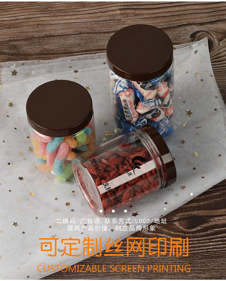 详情_08.jpg