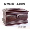 Suministros Funerarios Suministros Funerarios Productos de Madera Artesanías Urnas Urnas de Madera Maciza Pura Dongyang