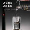 Juego de Copas de Vino Blanco Jinshan con Decantador, Copas de Vino Pequeñas de Cristal para el Hogar, Juego de Vino de Lujo Ligero