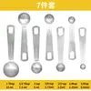 Conjunto de 6/9/11 Peças de Colheres Medidoras de Aço Inoxidável, Colheres Medidoras para Assar, Colheres para Grãos de Café, Colheres Medidoras de Gramas para Temperos, Colheres Medidoras de Pó