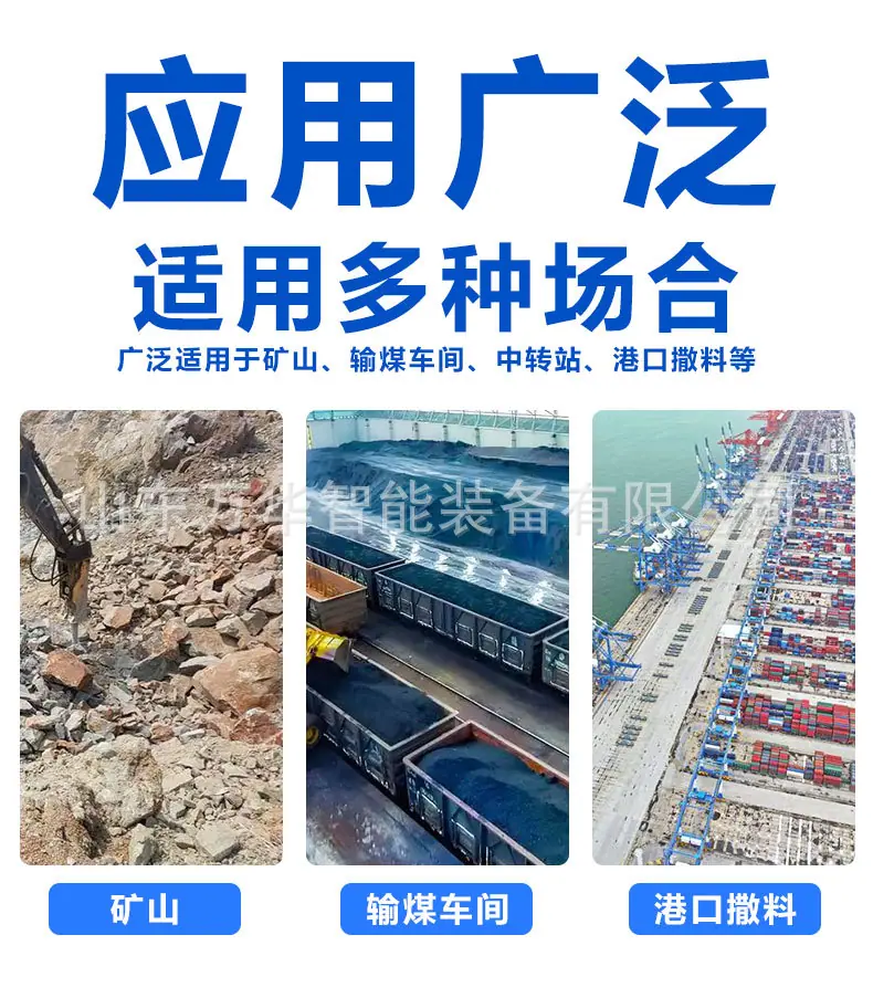 详情页_03.jpg