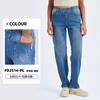 Jeans Feminino Plus Size de Cintura Alta Afunilado com Múltiplos Bolsos e Efeito Desgastado Moda Fitness Casual