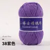 Algodón Leche Peinado de 5 hebras Estilo Mismo 5 Nieve para Tejer Bufandas Hechas a Mano DIY, Crochetar Muñecas, Flores y Ramos