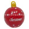 Bola de Navidad Inflable Transfronteriza Decoración de Año Nuevo Juguete de Pvc Ambiente Festivo Hierba Tierra Bola Campana 60cm Bola Linterna