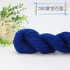 Fio de Costura Acrílico Tricotado à Mão, Delicado, Macio e Confortável, Adequado para Tricô à Mão DIY, Fio Artesanal de Lã de Espessura Média