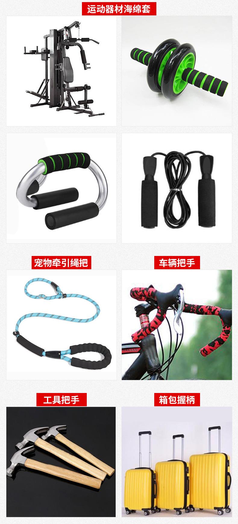 详情_06